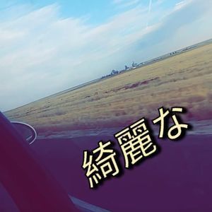 Meet your Posher, Gustavo